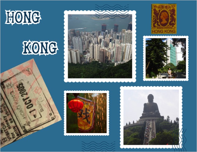 Hong Kong postcard